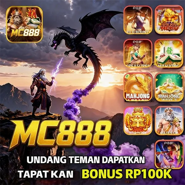 MC888